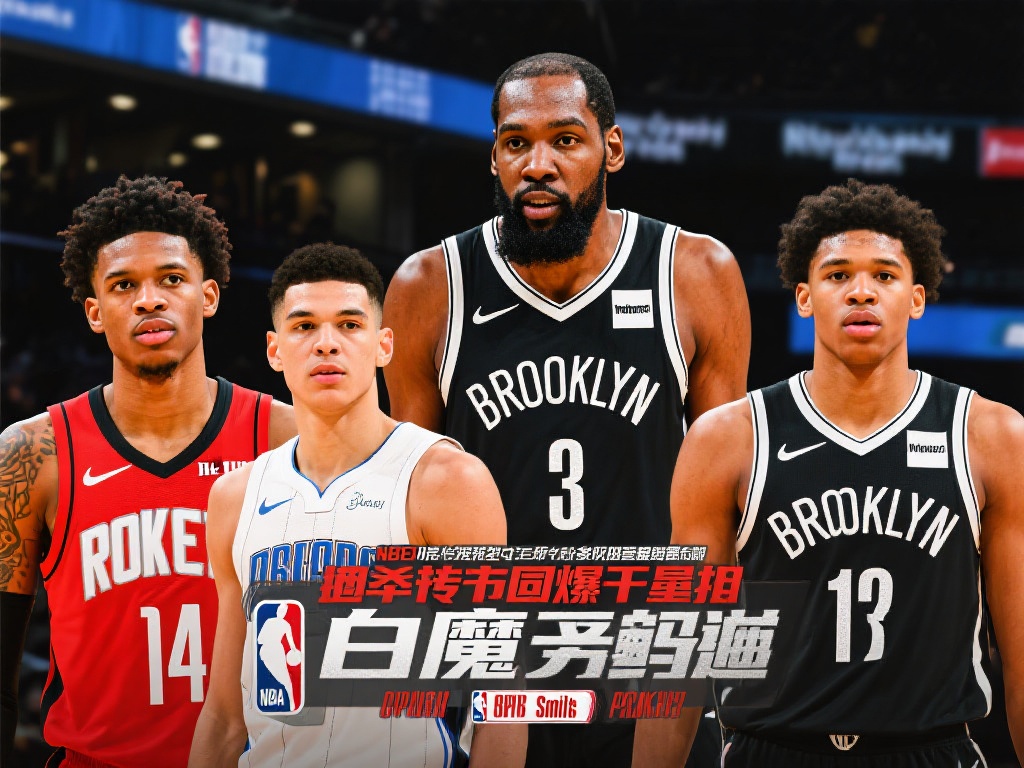 真实情况 真实情况