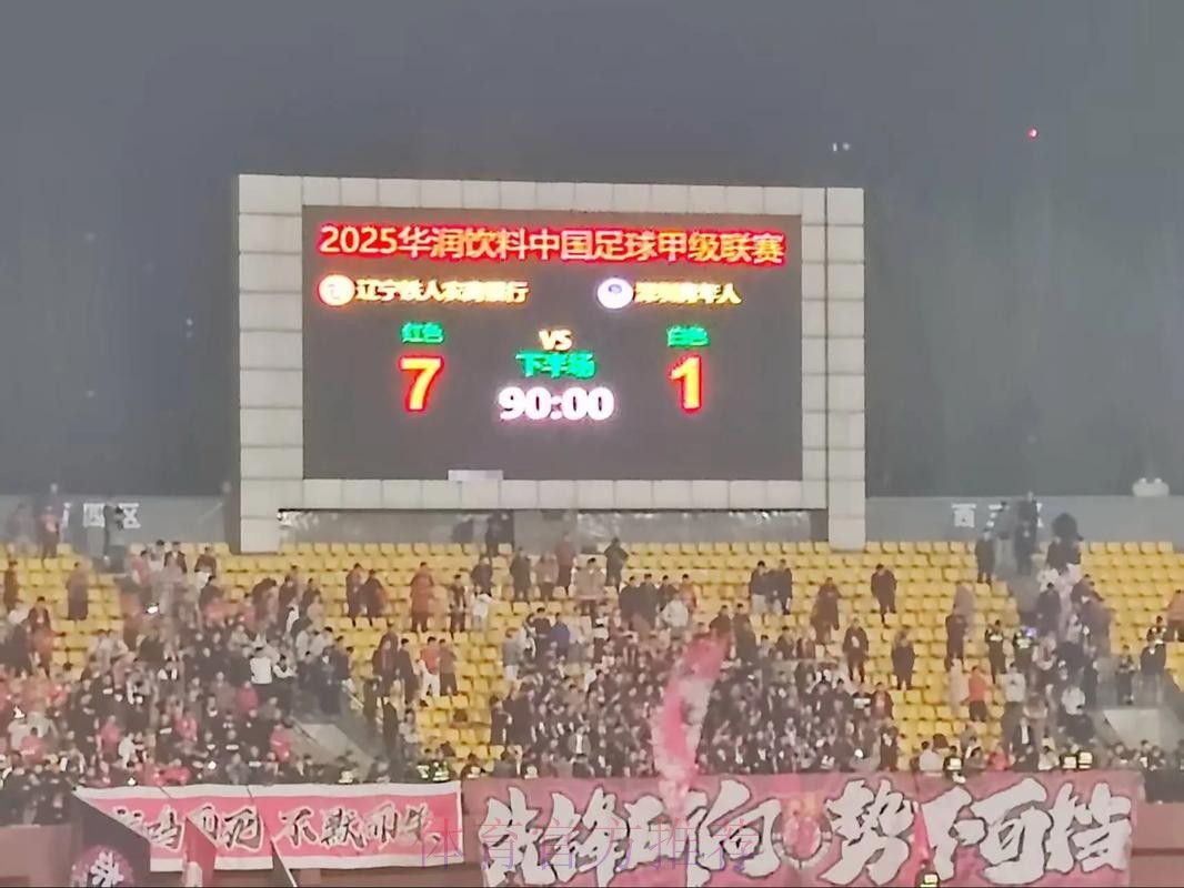 核心回归再启程 辽宁主场迎战深圳 核心回归再启程 辽宁主场迎战深圳