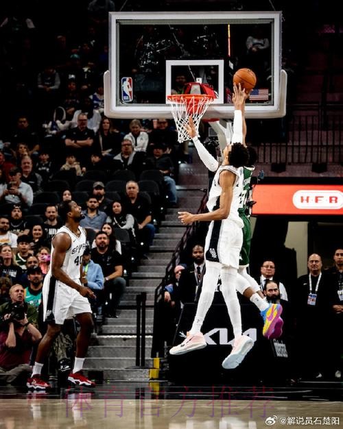 文班亚马33+10 马刺战胜爵士 文班亚马33+10 马刺战胜爵士