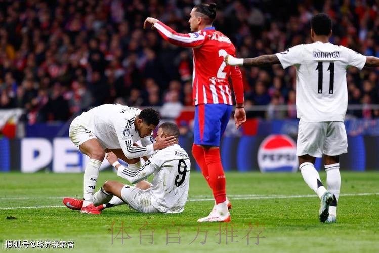 阿森纳欧冠八强遇皇马 厄德高将对阵老东家